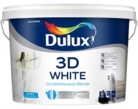 Краска DULUX 3D WHITE матовая BW 2.5л