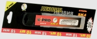 Лезвия WIPRO. 18 мм (SK4). 10 шт. в уп.