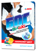 Пятновыводитель БОС - Bi - O - Xi500