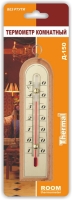 Термометр Д-150. комнатныи