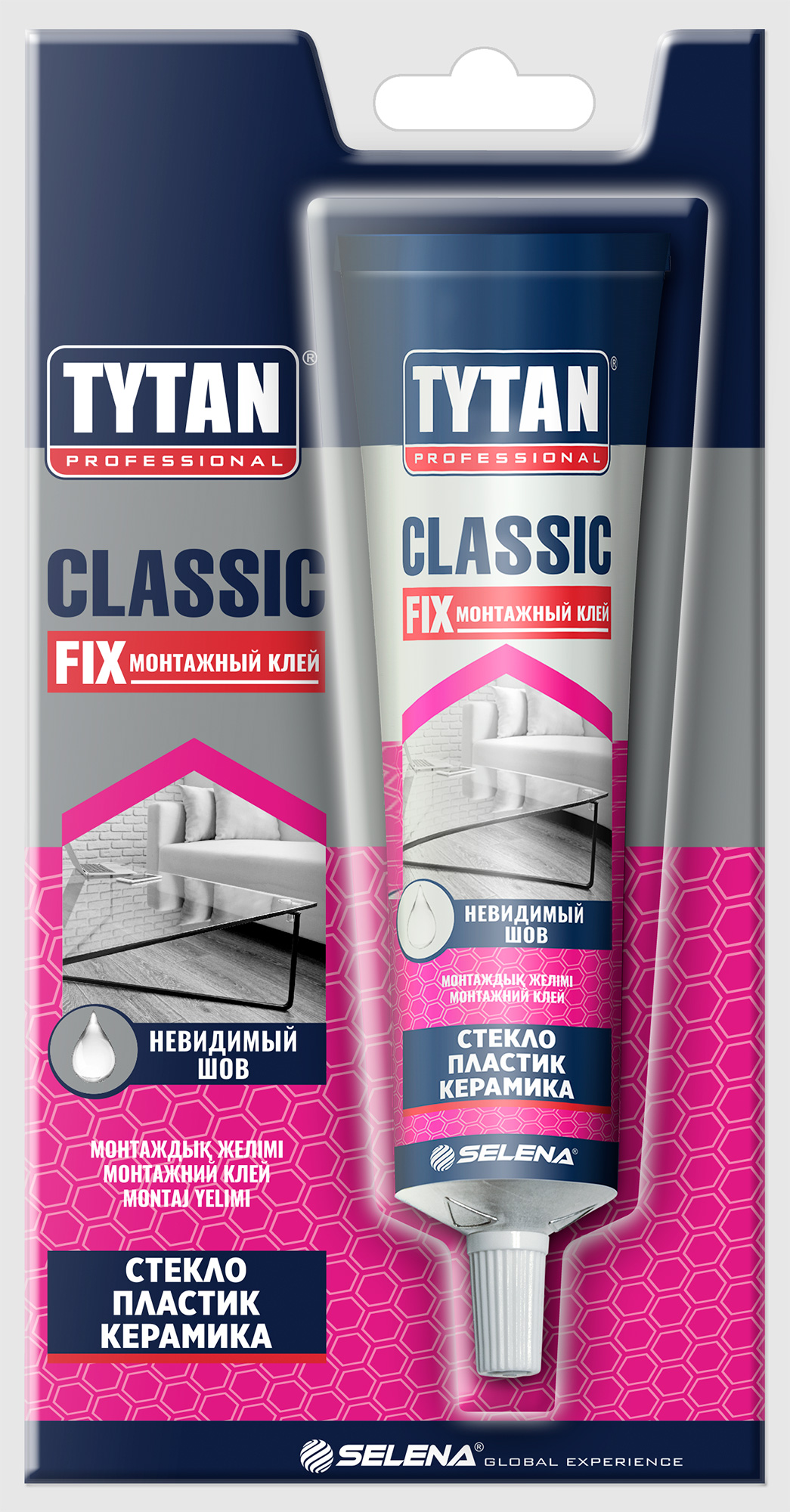 Tytan fix прозрачный. Клей Tytan Classic Fix. Клей Tytan quick Fix. Tytan professional Classic Fix. Tytan Classic Fix монтажный клей.