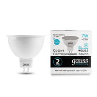 Лампа Gauss LED El MR16 GU5.3 7W 4100K