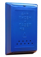 Ящик почтовыи метал с замком (синии)