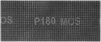 Сетки шлифовальные 115х280 мм.5 шт.Р 180