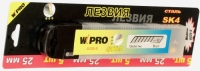 Лезвия WIPRO. 25 мм (SK4). 5 шт. в уп.