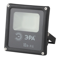 Прожектор ЭРА LPR-10-2700К-М SMD