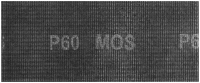 Сетки шлифовальные 115х280 мм.5 шт.Р 60