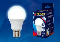 Лампа LED-A60-12W/E27/4000K.матов.Россия