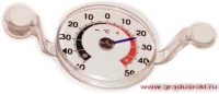 Термометр ТС-33, д/пластик.окон