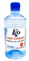 Уаит -спирит 0.5 л КР