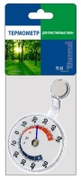 Термометр ТС-32, д/пластик.окон