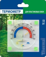 Термометр ТС-22, д/пластик.окон