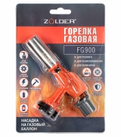 Горелка газовая Zolder FG900