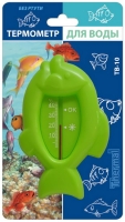 Термометр ТВ-10. для воды