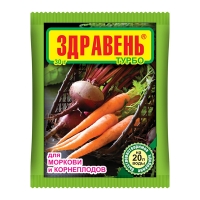 Подкормка Здравень для моркови 30 г