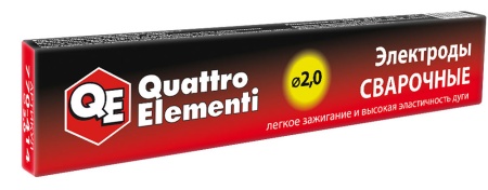 Электроды QUATTRO 2.0 мм. масса 0.9 кг